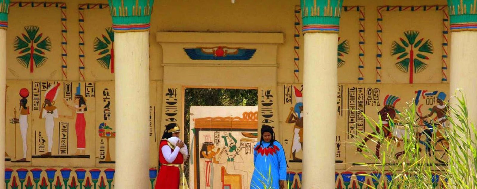 Pharaonic Village Gates.