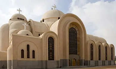 Deir-Anba-Bishoy