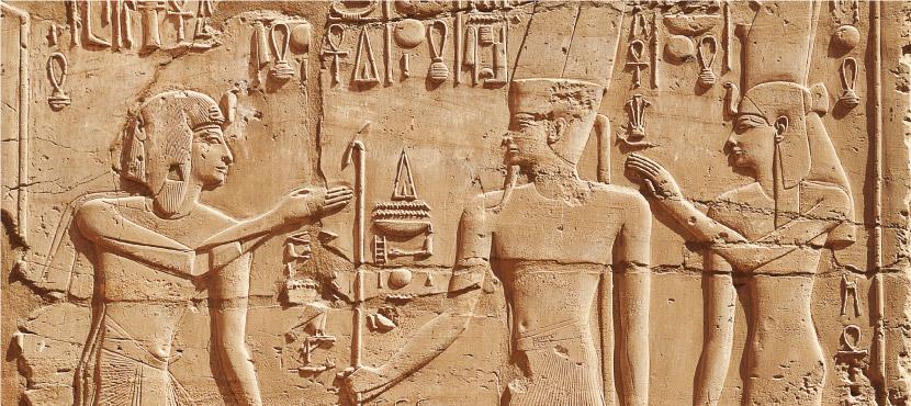 Assiut_830X370pxl