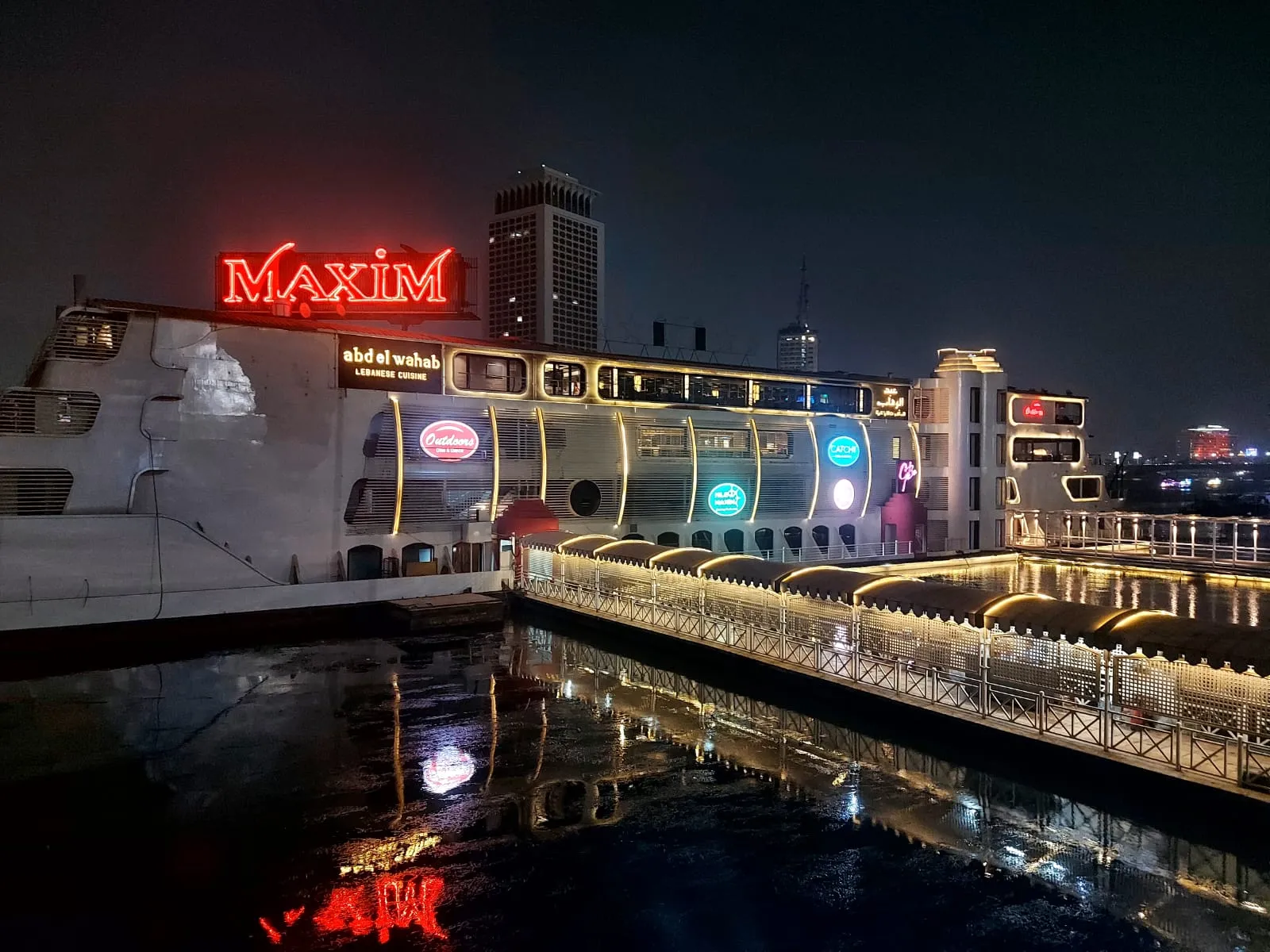 Nile Dinner Cruise (2) (2)
