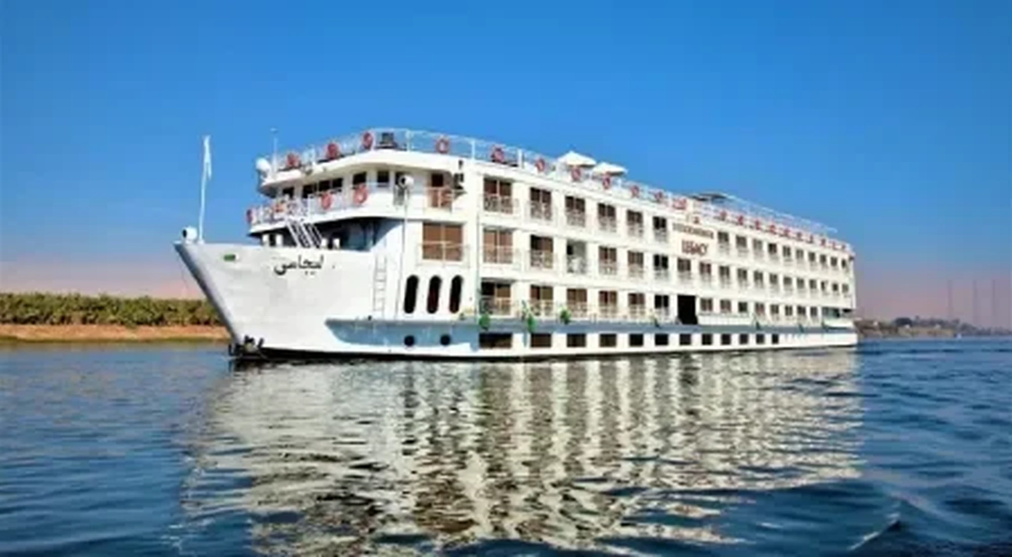 15 Days Egypt and Morocco Tour Package