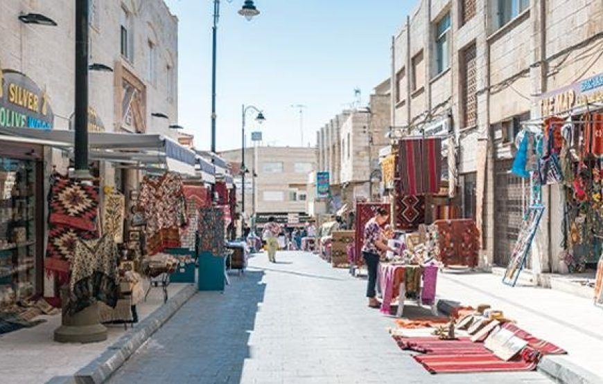 Discover Jordan Tour 10 Days / 9 Nights. (Option2)