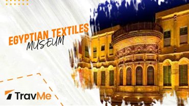 Egyptian Textiles Museum