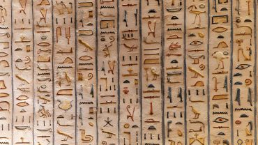 Write Your Name In Hieroglyphics