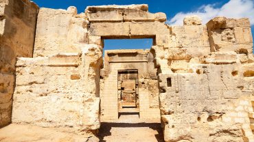 Oracle Of Amun