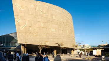 Alexandria Bibliotheca