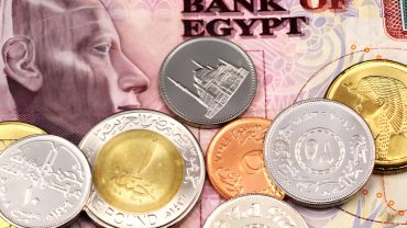 What Is The Currency Of Egypt?