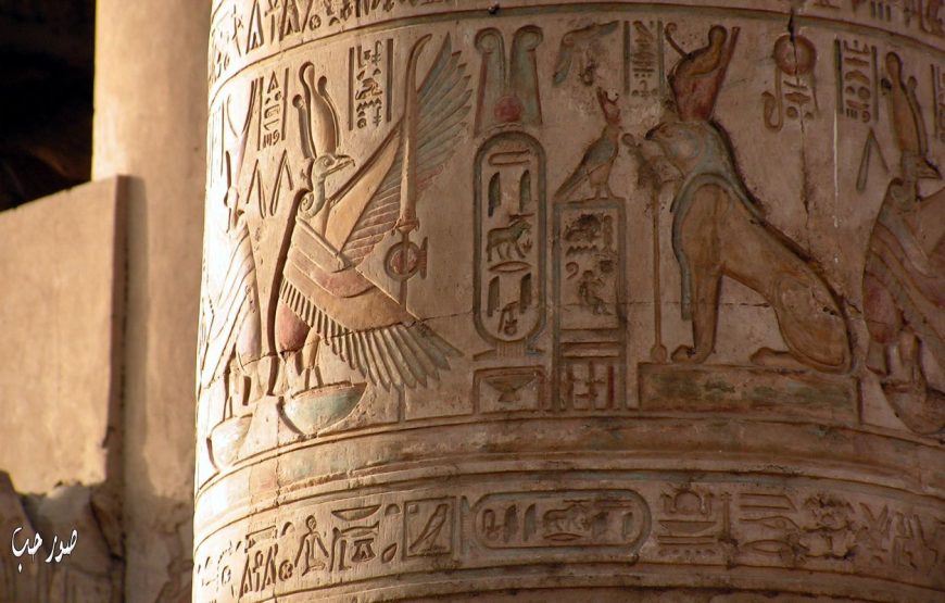 5 Day Tour to Egypt Luxury