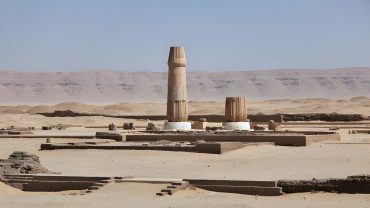 Tell El Amarna Egypt
