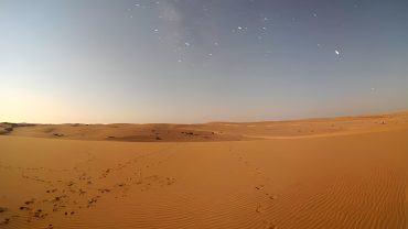 Dakhla Oasis
