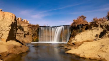 Fayoum City