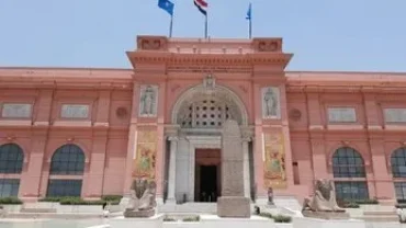 Egyptian Museum