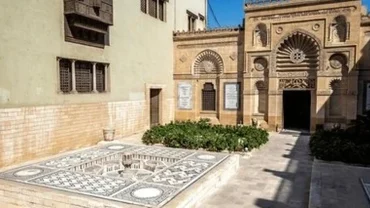 The Coptic Museum